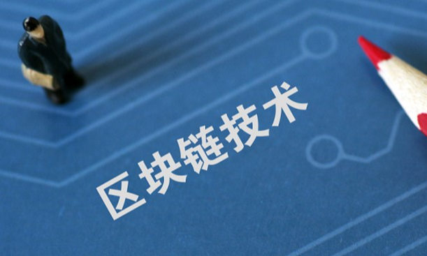 欧交易所PoS质押挖矿收益概览图表